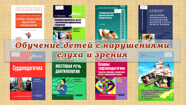 Студенты СГУ стали призёрами и победителями номинаций «Российской студенческой весны - 2023»