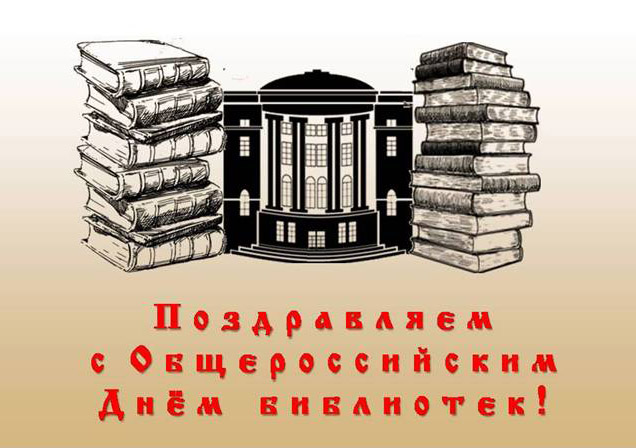 Студенты СГУ стали призёрами и победителями номинаций «Российской студенческой весны - 2023»