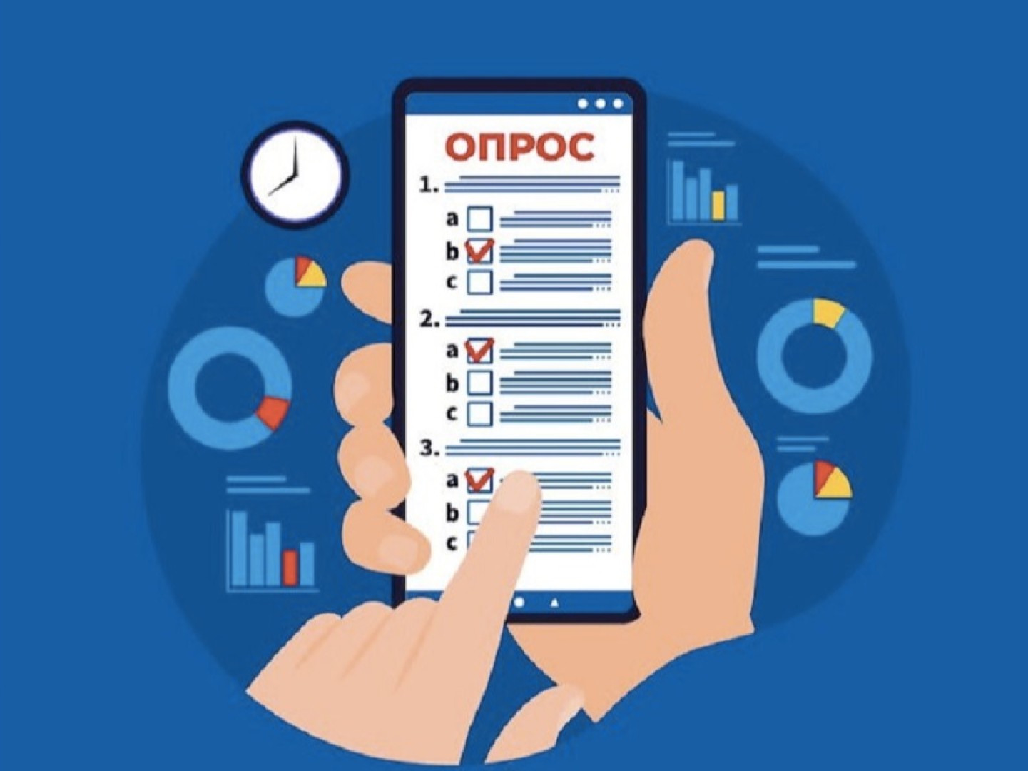 Студенты СГУ стали призёрами и победителями номинаций «Российской студенческой весны - 2023»