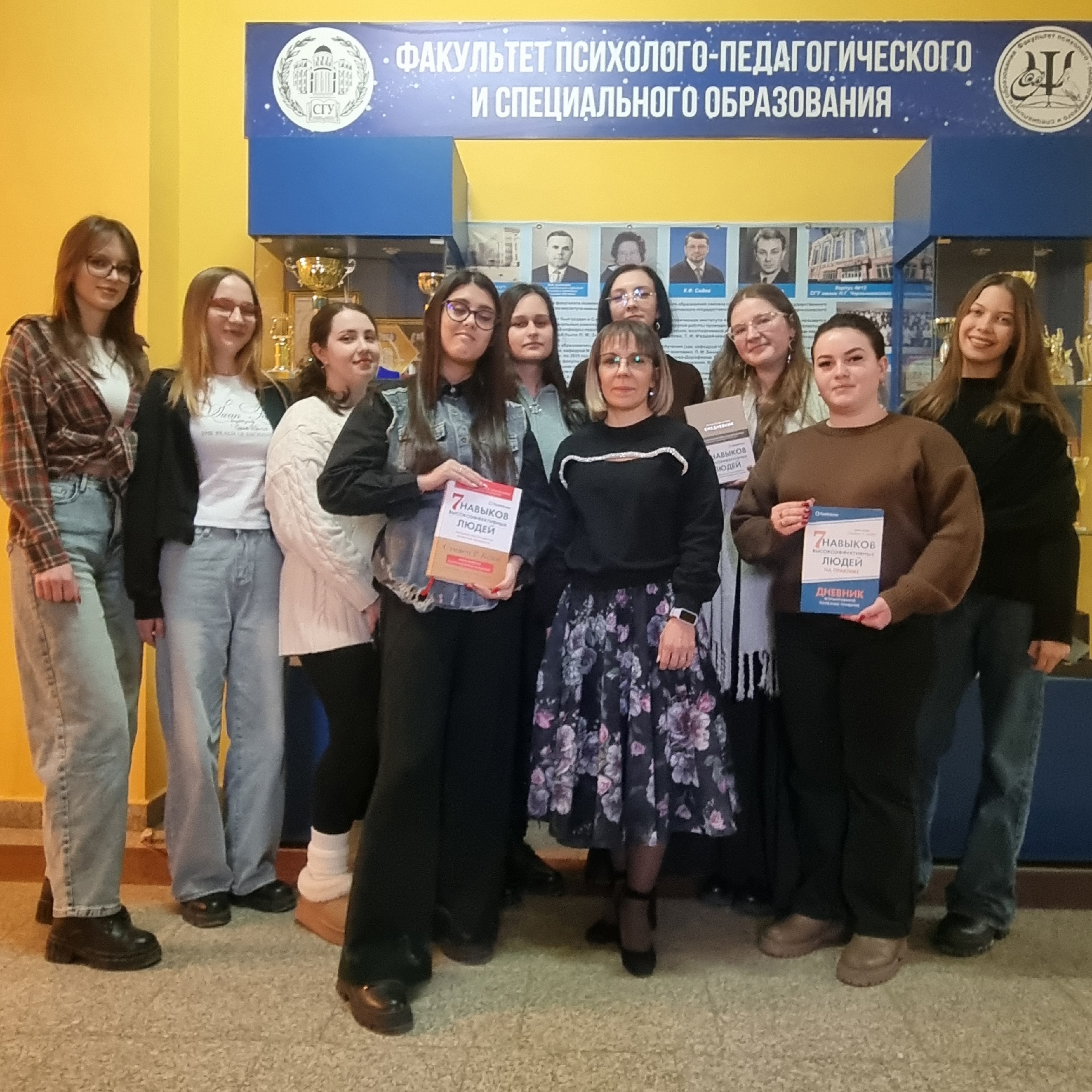 Студенты СГУ стали призёрами и победителями номинаций «Российской студенческой весны - 2023»