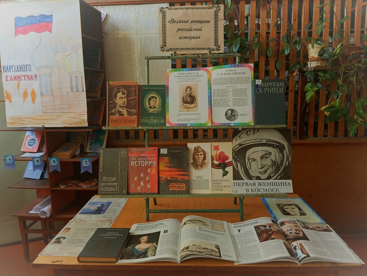 Студенты СГУ стали призёрами и победителями номинаций «Российской студенческой весны - 2023»