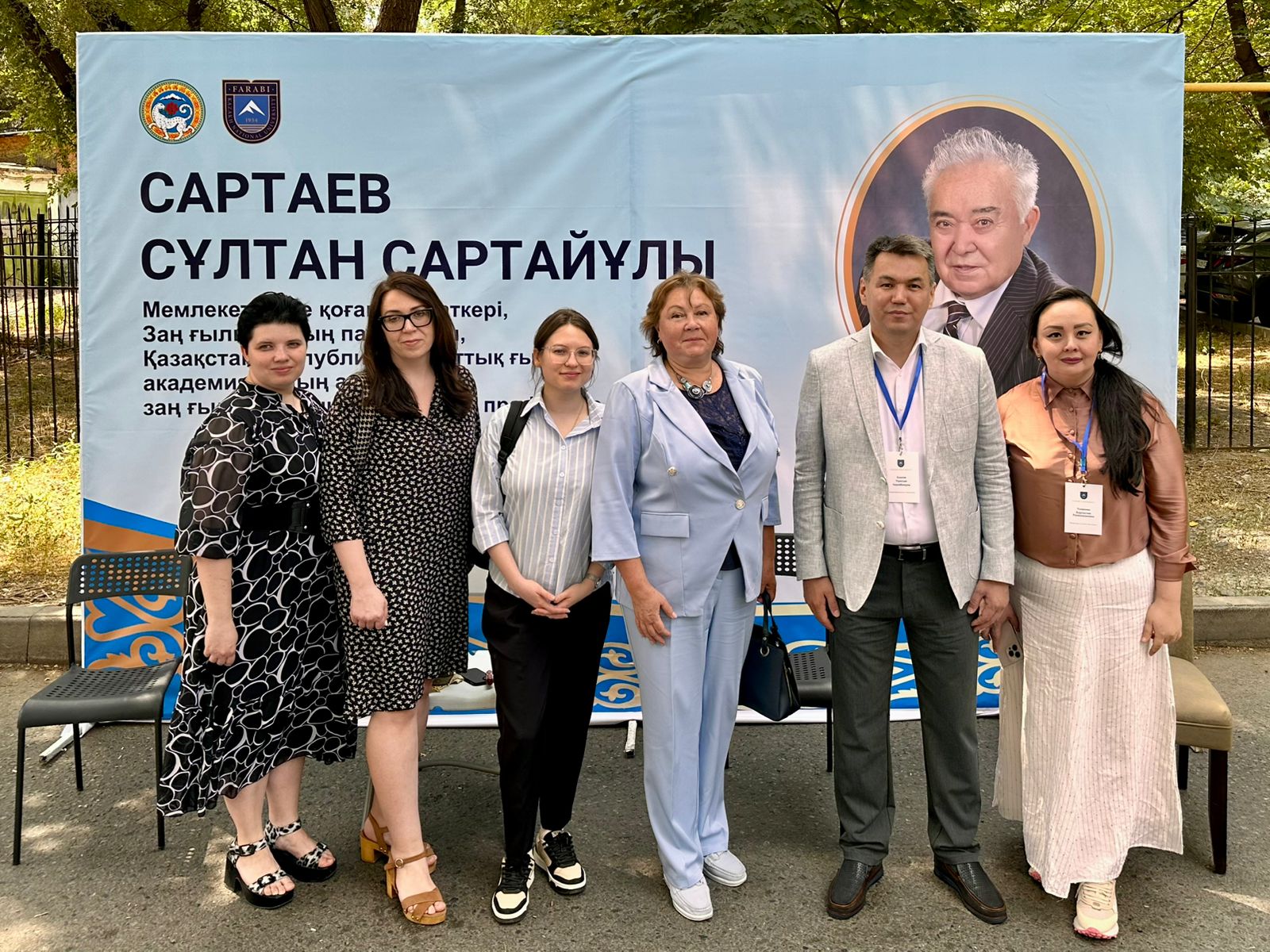 Студенты СГУ стали призёрами и победителями номинаций «Российской студенческой весны - 2023»