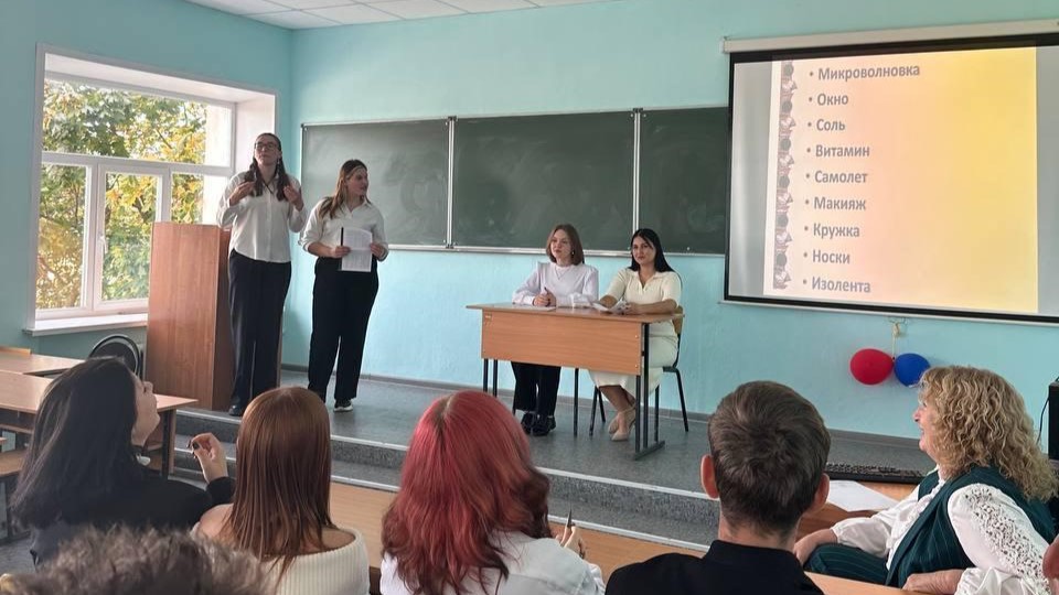 Студенты СГУ стали призёрами и победителями номинаций «Российской студенческой весны - 2023»