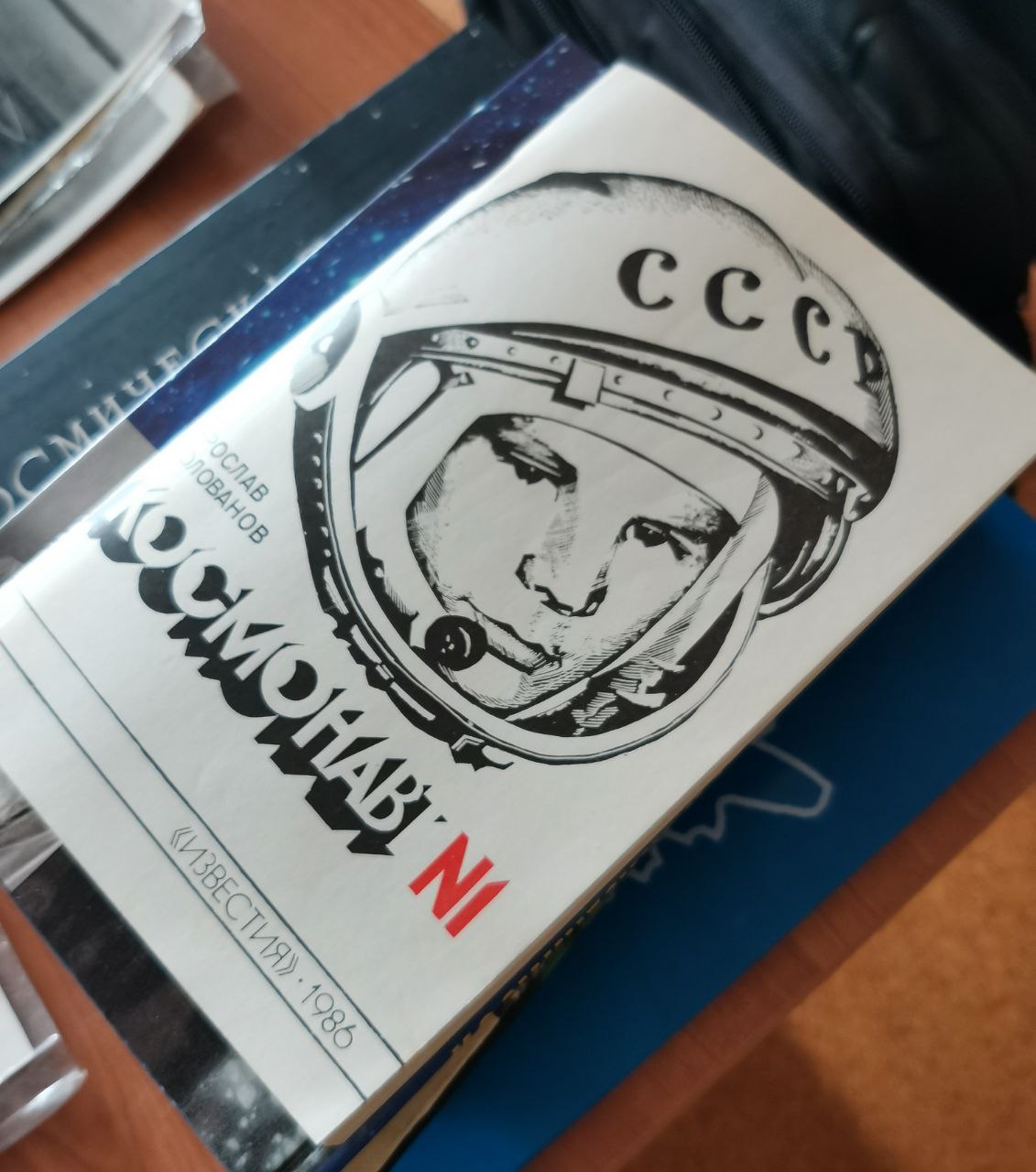 Студенты СГУ стали призёрами и победителями номинаций «Российской студенческой весны - 2023»