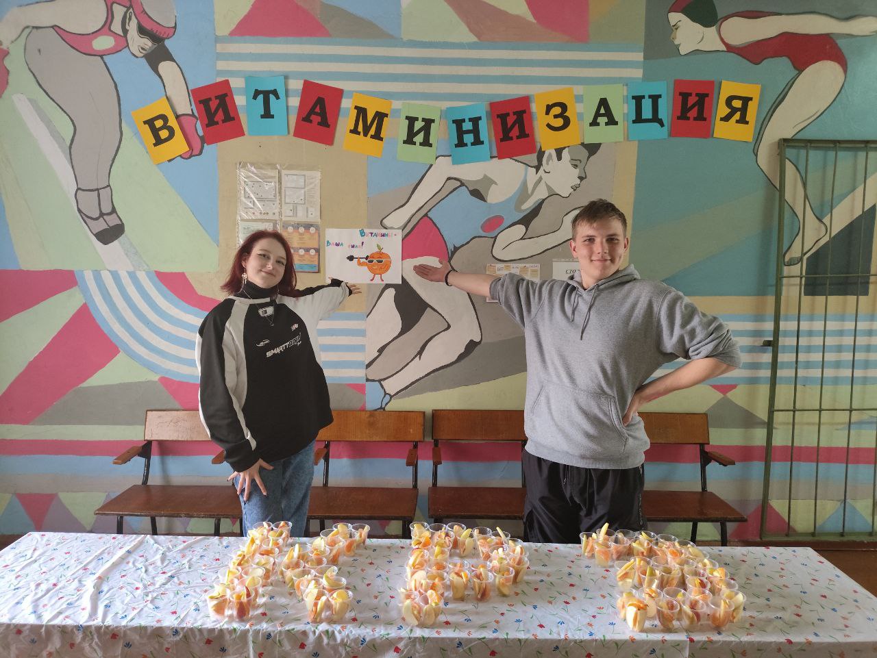 Студенты СГУ стали призёрами и победителями номинаций «Российской студенческой весны - 2023»