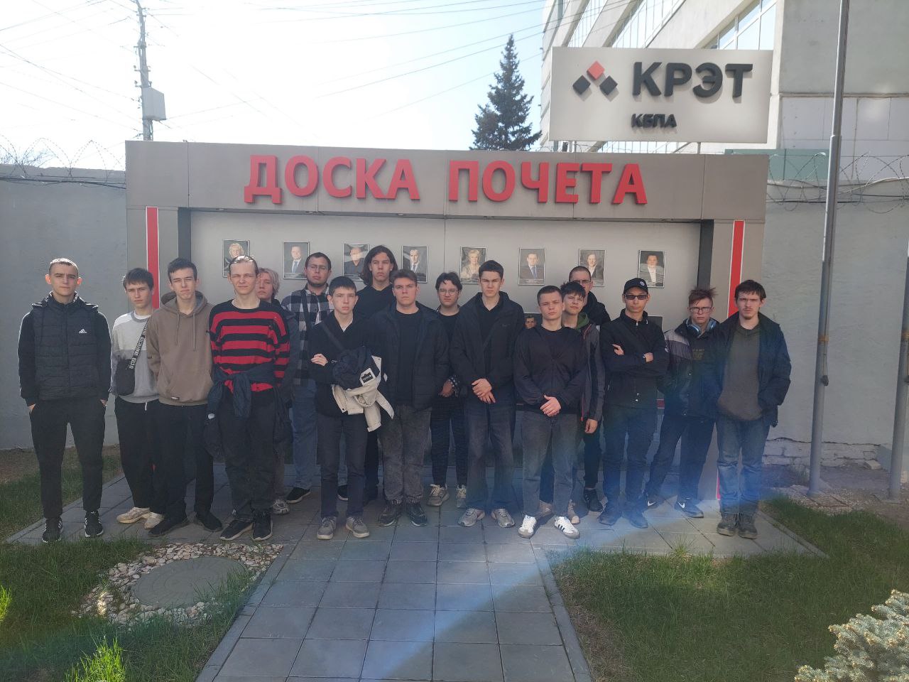 Студенты СГУ стали призёрами и победителями номинаций «Российской студенческой весны - 2023»
