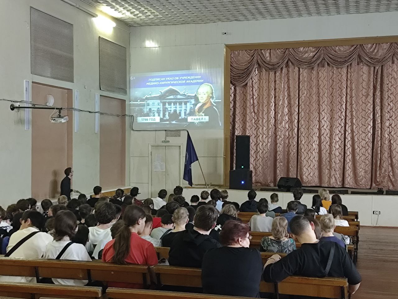 Студенты СГУ стали призёрами и победителями номинаций «Российской студенческой весны - 2023»