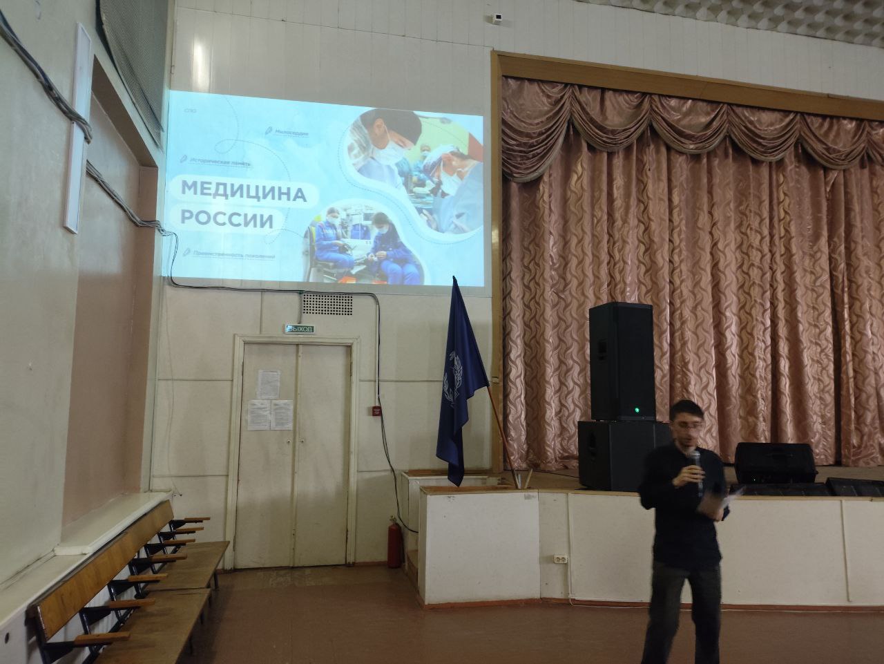 Студенты СГУ стали призёрами и победителями номинаций «Российской студенческой весны - 2023»
