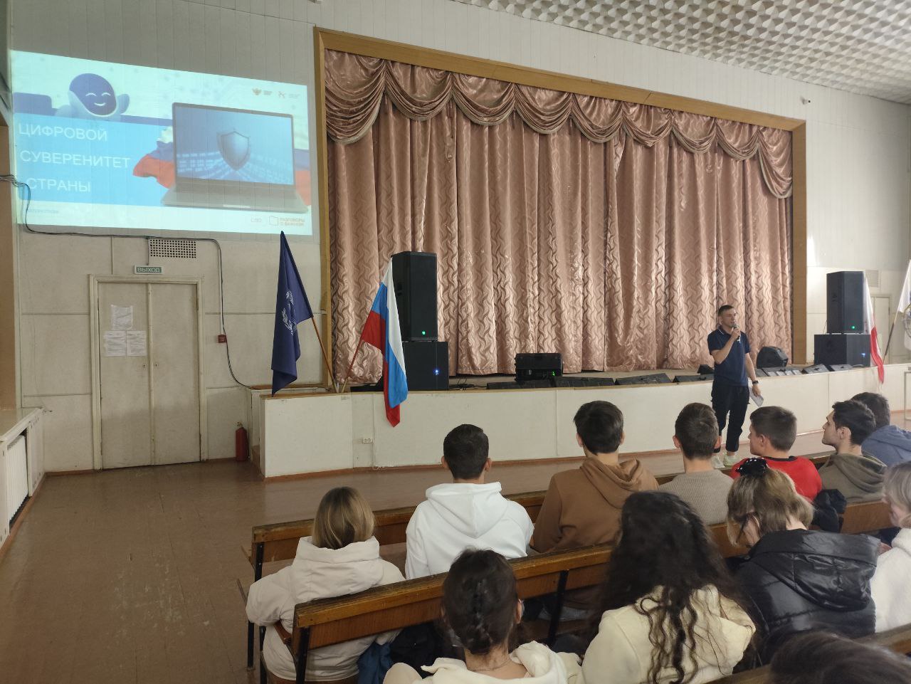 Студенты СГУ стали призёрами и победителями номинаций «Российской студенческой весны - 2023»