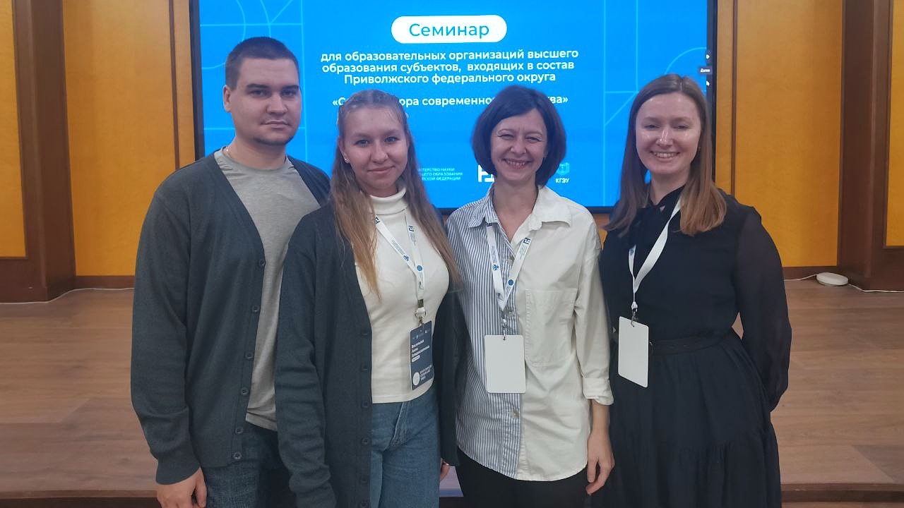 Студенты СГУ стали призёрами и победителями номинаций «Российской студенческой весны - 2023»