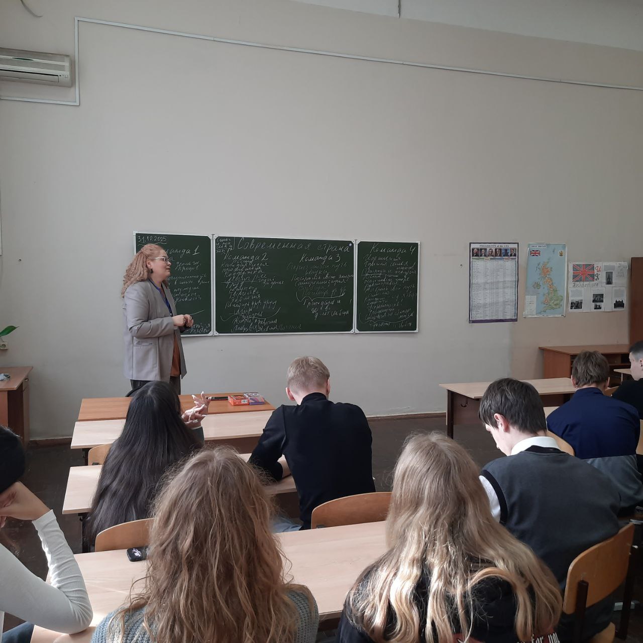 Студенты СГУ стали призёрами и победителями номинаций «Российской студенческой весны - 2023»