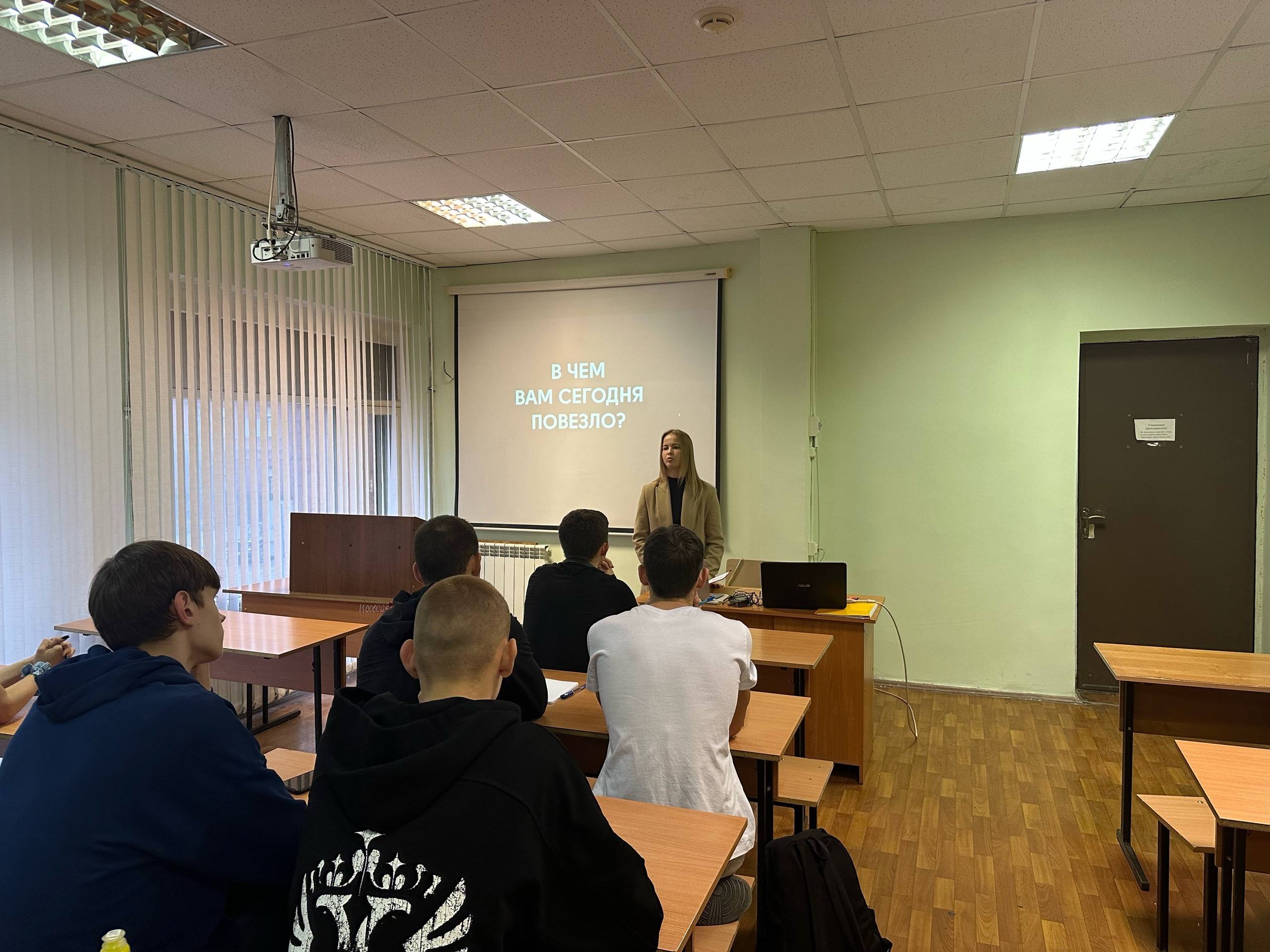 Студенты СГУ стали призёрами и победителями номинаций «Российской студенческой весны - 2023»