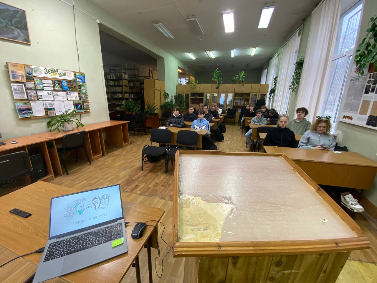 Студенты СГУ стали призёрами и победителями номинаций «Российской студенческой весны - 2023»