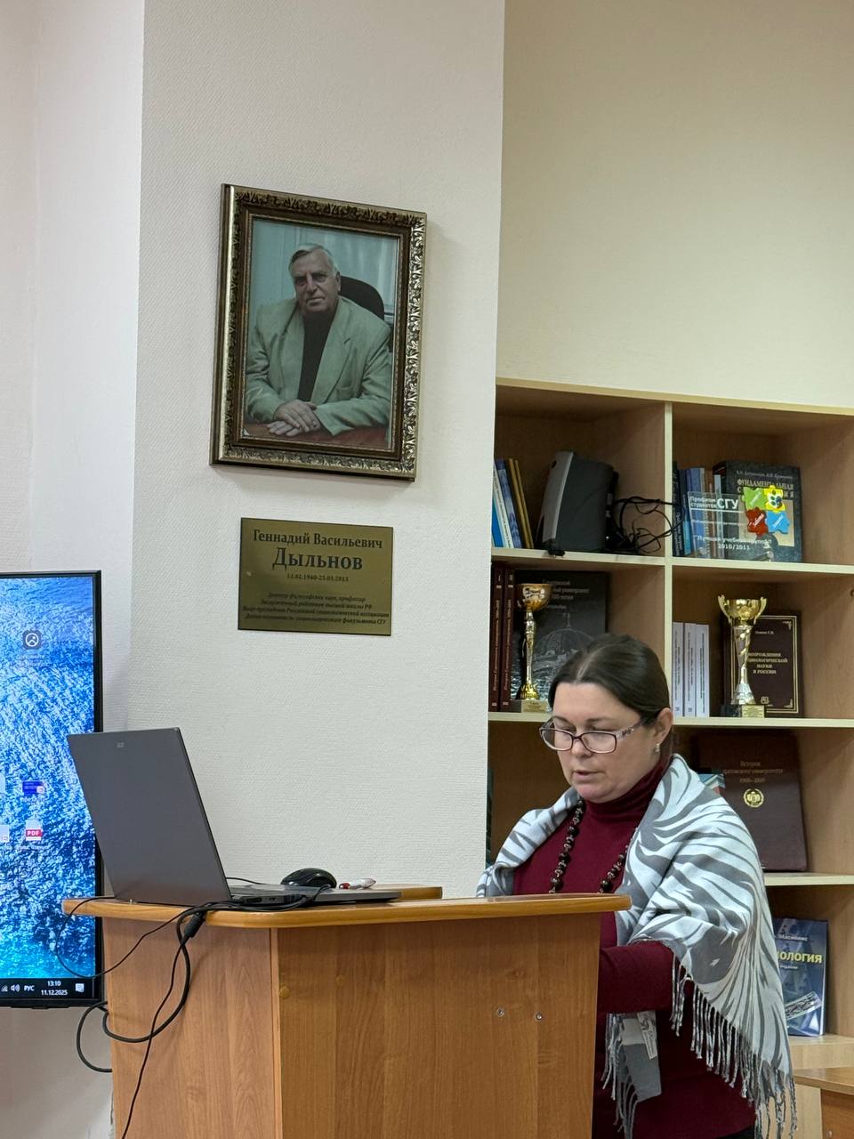 Студенты СГУ стали призёрами и победителями номинаций «Российской студенческой весны - 2023»