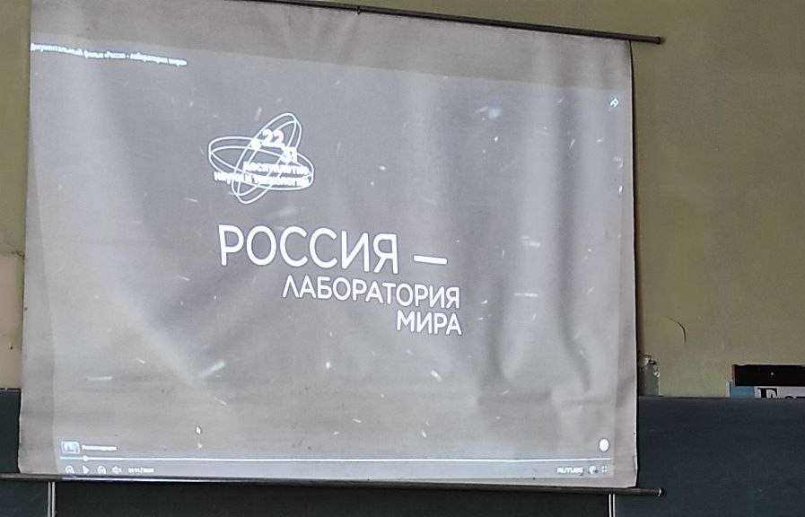 Студенты СГУ стали призёрами и победителями номинаций «Российской студенческой весны - 2023»