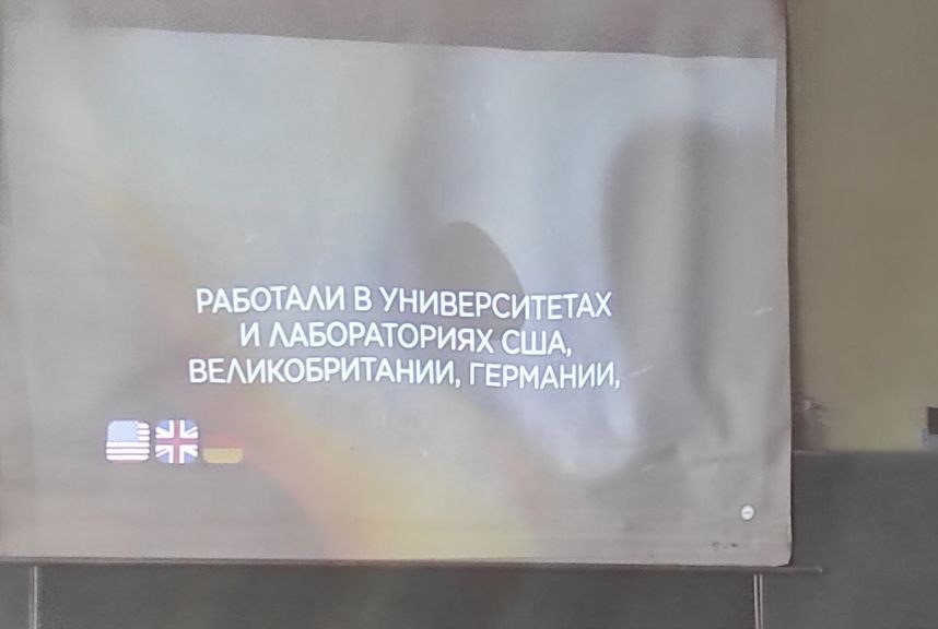 Студенты СГУ стали призёрами и победителями номинаций «Российской студенческой весны - 2023»