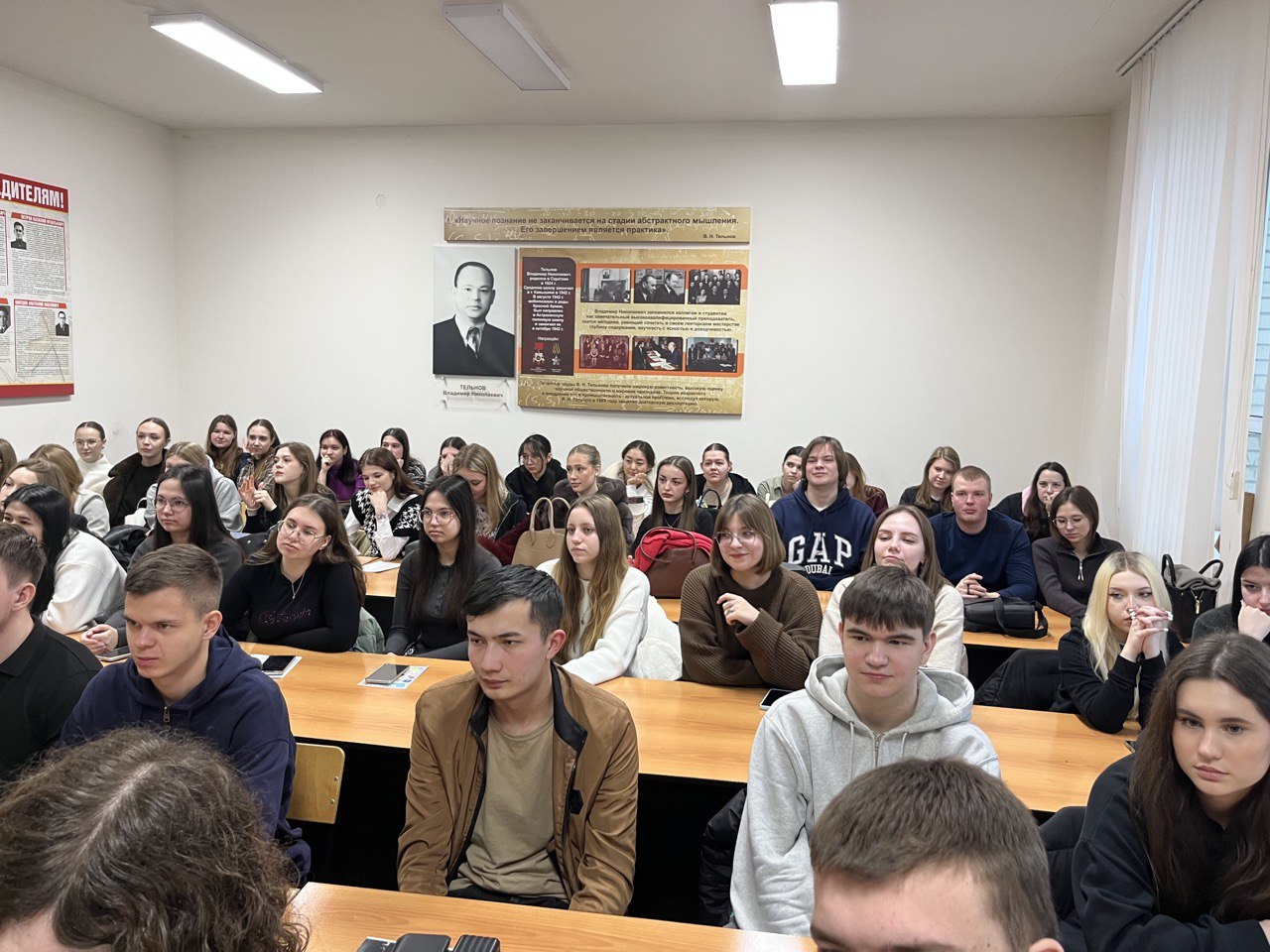 Студенты СГУ стали призёрами и победителями номинаций «Российской студенческой весны - 2023»