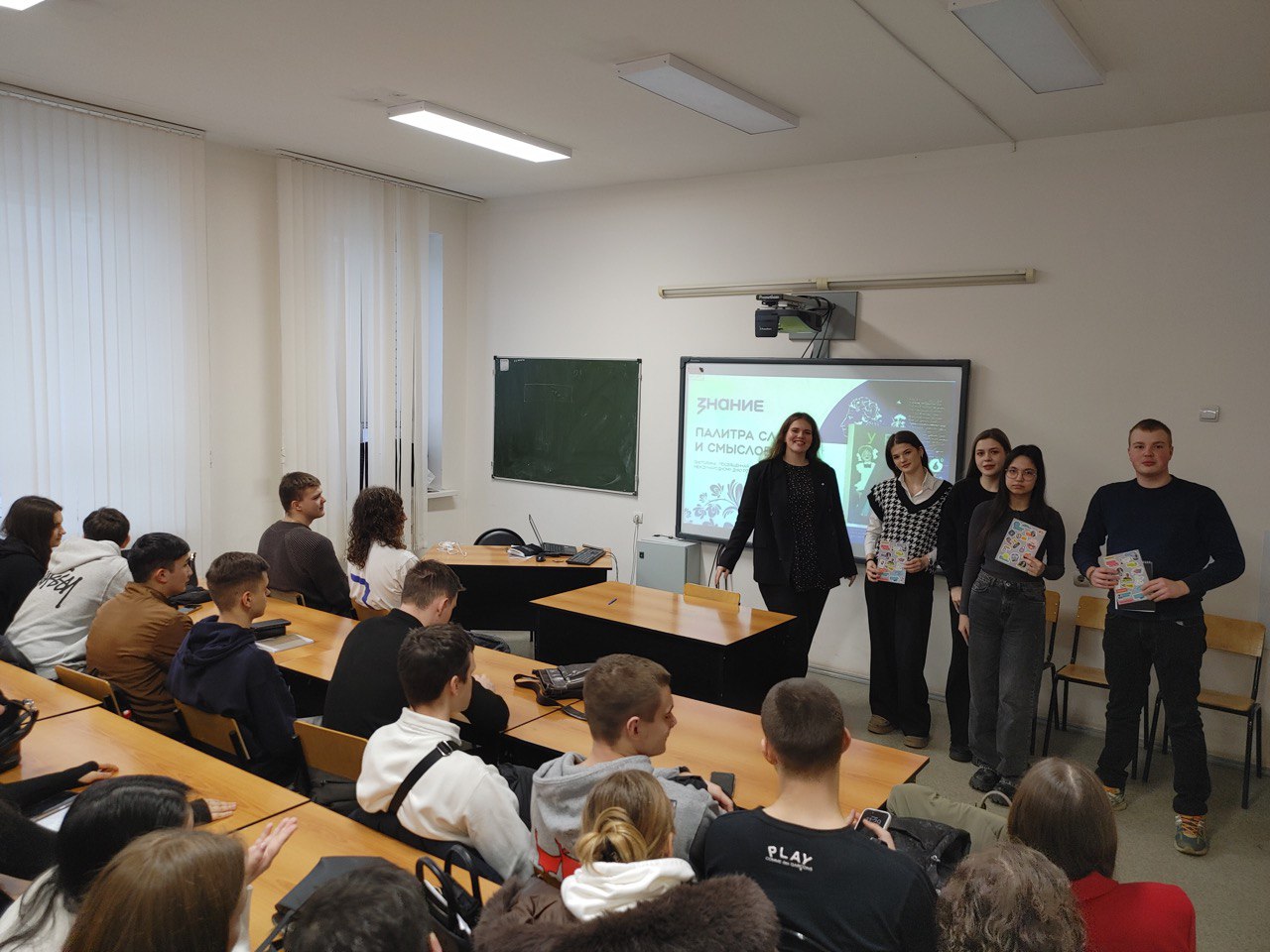 Студенты СГУ стали призёрами и победителями номинаций «Российской студенческой весны - 2023»