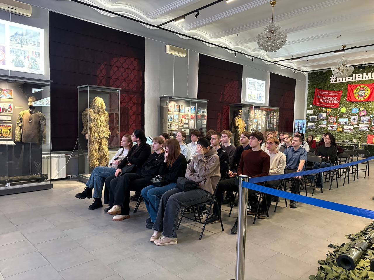 Студенты СГУ стали призёрами и победителями номинаций «Российской студенческой весны - 2023»