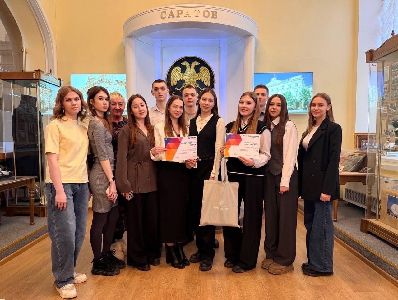 Студенты СГУ стали призёрами и победителями номинаций «Российской студенческой весны - 2023»