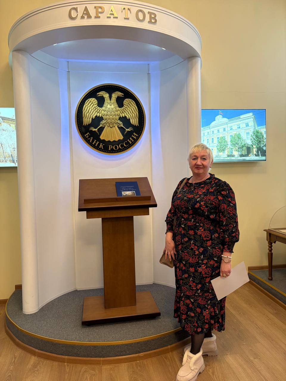 Студенты СГУ стали призёрами и победителями номинаций «Российской студенческой весны - 2023»