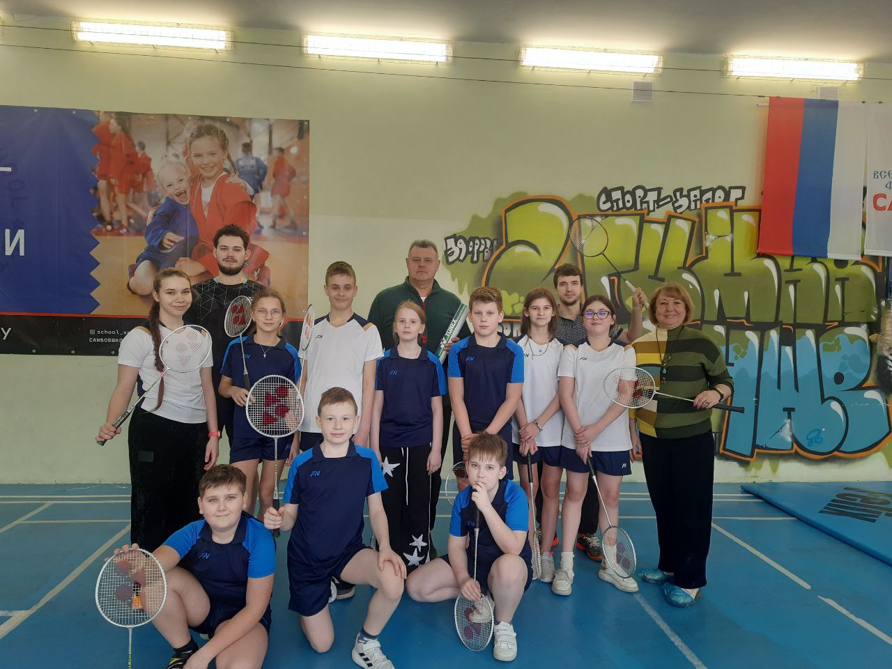 Студенты СГУ стали призёрами и победителями номинаций «Российской студенческой весны - 2023»