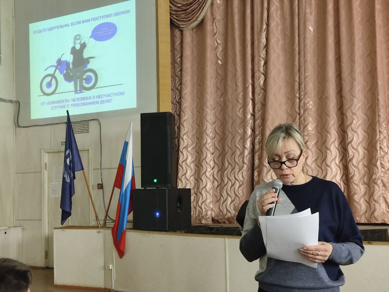 Студенты СГУ стали призёрами и победителями номинаций «Российской студенческой весны - 2023»