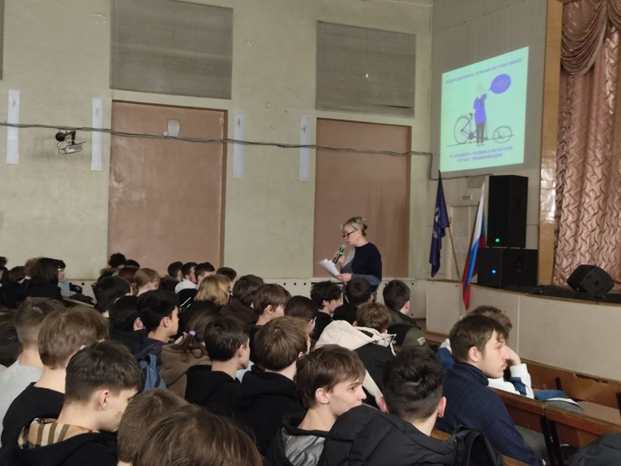 Студенты СГУ стали призёрами и победителями номинаций «Российской студенческой весны - 2023»