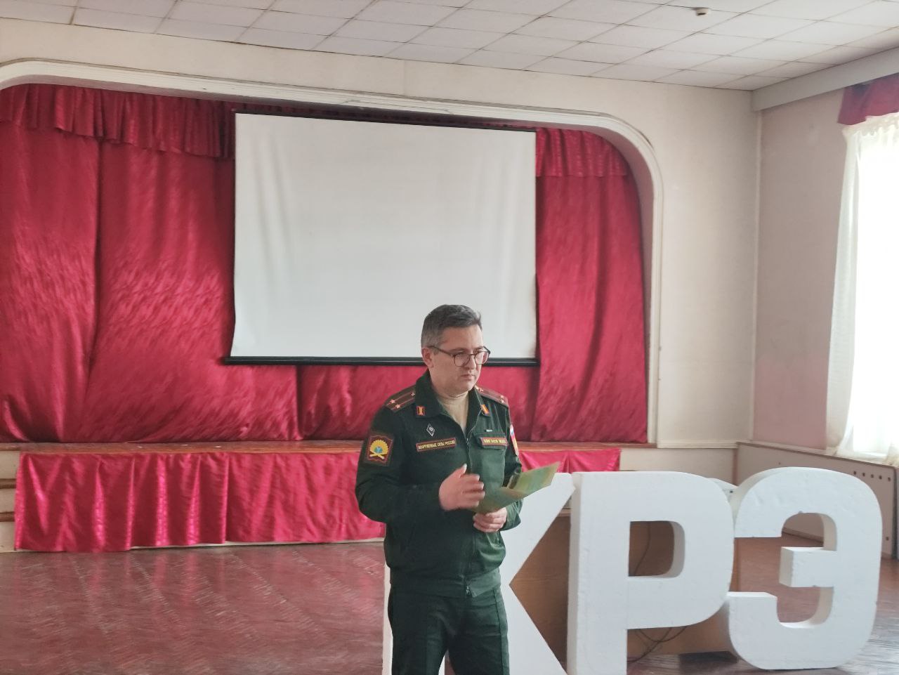 Студенты СГУ стали призёрами и победителями номинаций «Российской студенческой весны - 2023»