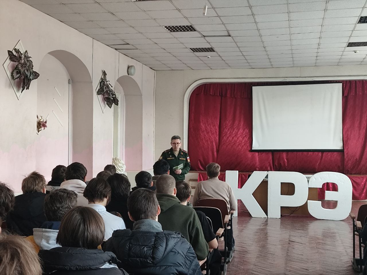 Студенты СГУ стали призёрами и победителями номинаций «Российской студенческой весны - 2023»