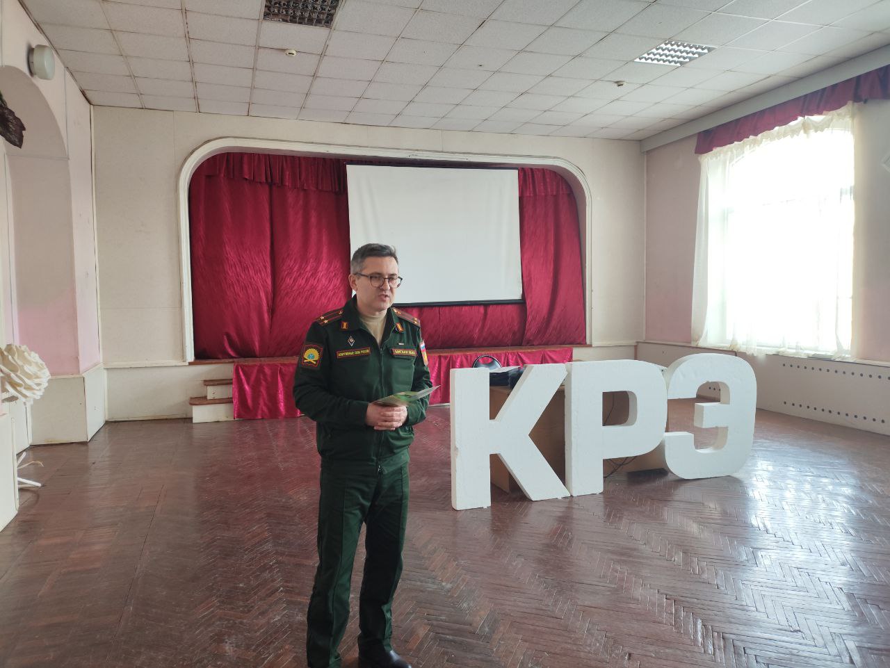 Студенты СГУ стали призёрами и победителями номинаций «Российской студенческой весны - 2023»