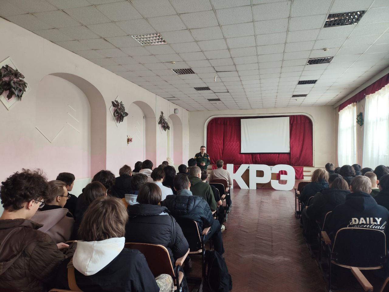 Студенты СГУ стали призёрами и победителями номинаций «Российской студенческой весны - 2023»