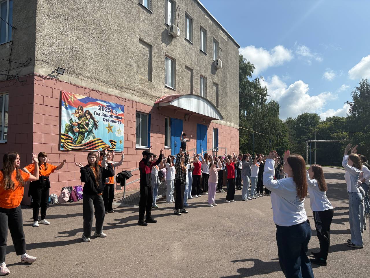 Студенты СГУ стали призёрами и победителями номинаций «Российской студенческой весны - 2023»