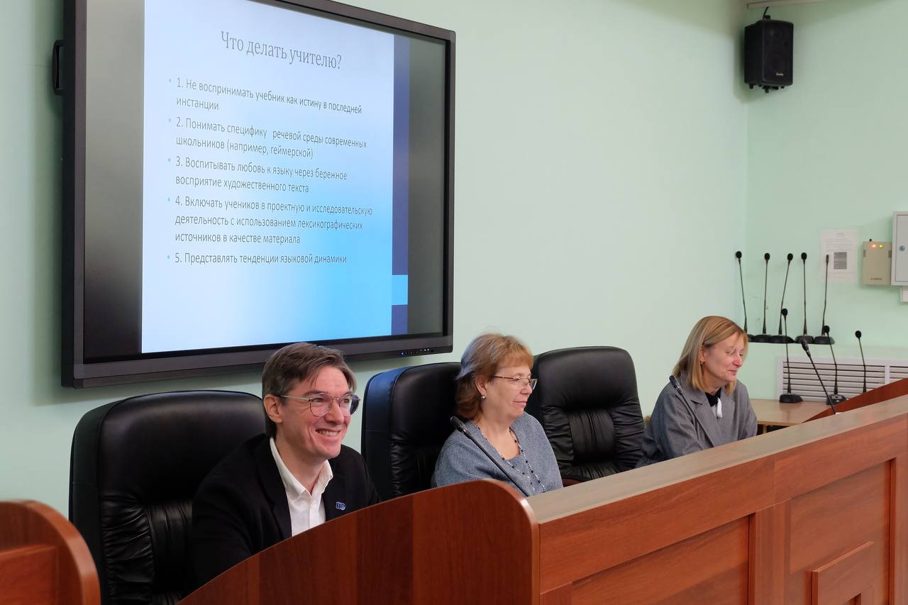 Студенты СГУ стали призёрами и победителями номинаций «Российской студенческой весны - 2023»