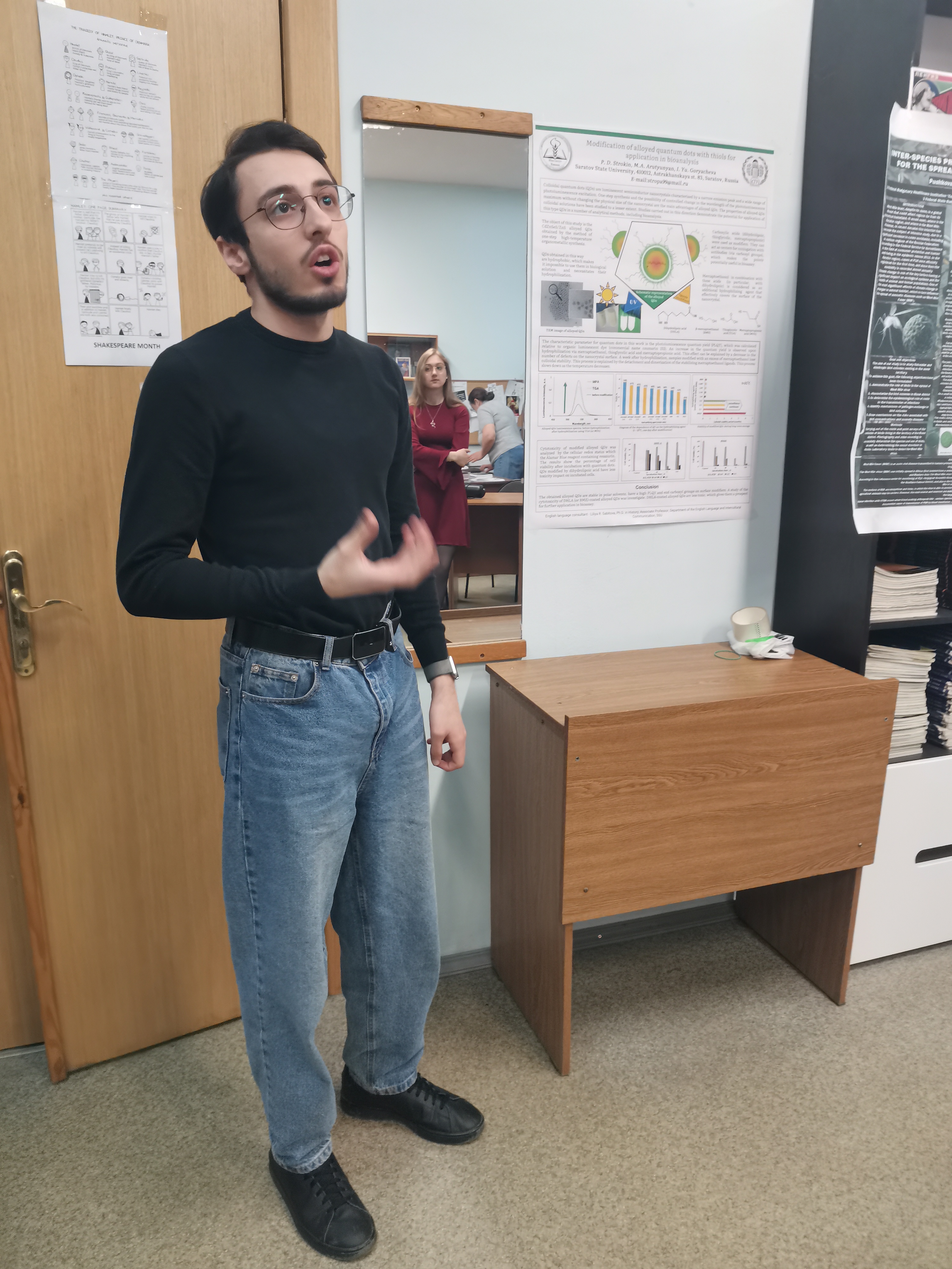 Студенты СГУ стали призёрами и победителями номинаций «Российской студенческой весны - 2023»