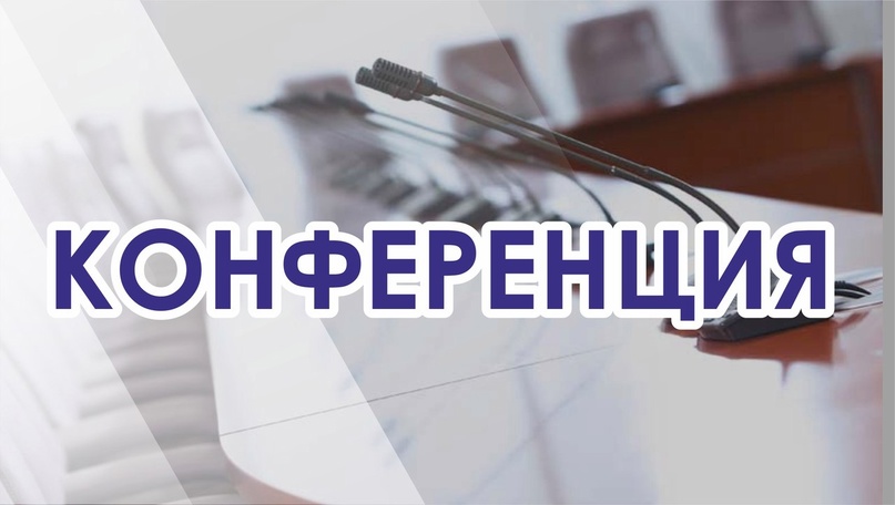 Студенты СГУ стали призёрами и победителями номинаций «Российской студенческой весны - 2023»