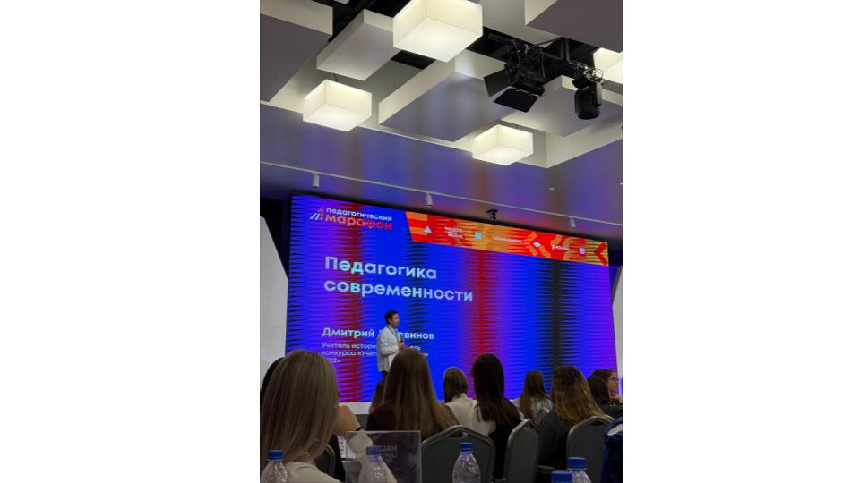 Студенты СГУ стали призёрами и победителями номинаций «Российской студенческой весны - 2023»