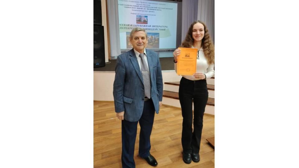 Студенты СГУ стали призёрами и победителями номинаций «Российской студенческой весны - 2023»