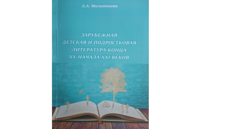 Студенты СГУ стали призёрами и победителями номинаций «Российской студенческой весны - 2023»