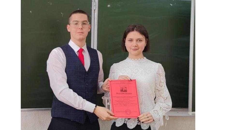 Студенты СГУ стали призёрами и победителями номинаций «Российской студенческой весны - 2023»