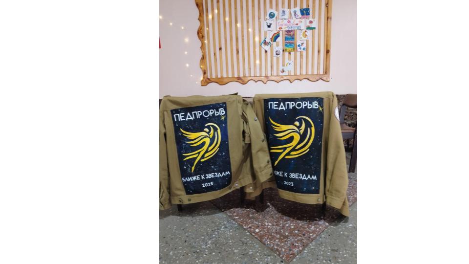 Студенты СГУ стали призёрами и победителями номинаций «Российской студенческой весны - 2023»