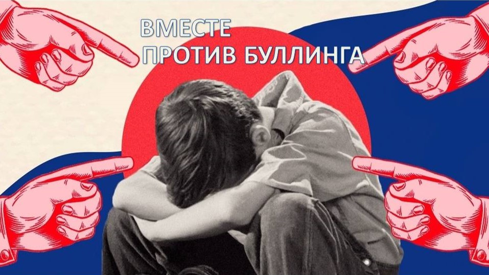 Студенты СГУ стали призёрами и победителями номинаций «Российской студенческой весны - 2023»