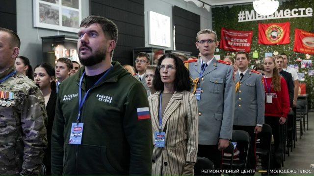 Студенты СГУ стали призёрами и победителями номинаций «Российской студенческой весны - 2023»