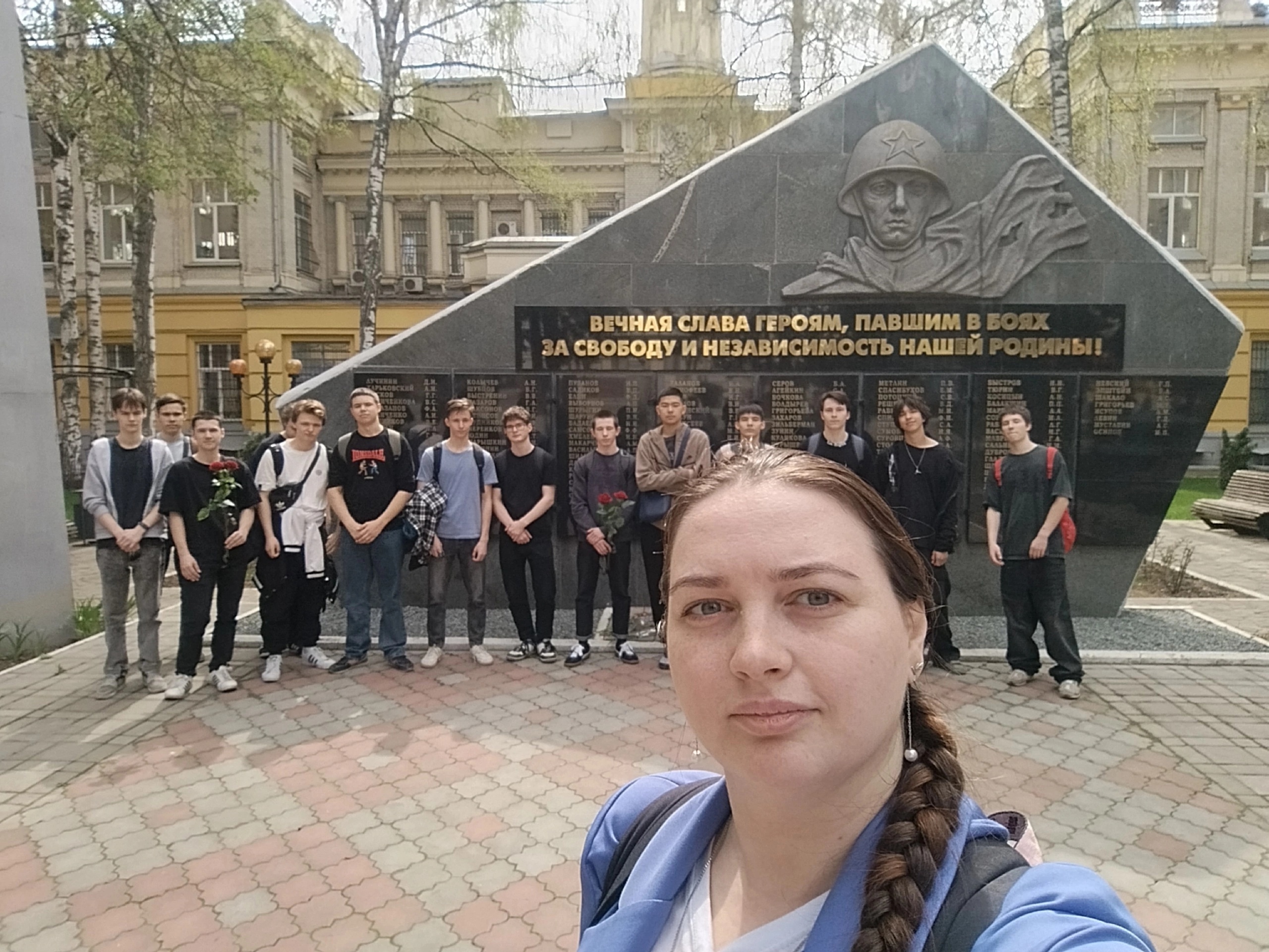 Студенты СГУ стали призёрами и победителями номинаций «Российской студенческой весны - 2023»