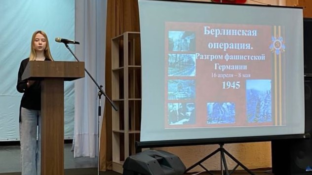 Студенты СГУ стали призёрами и победителями номинаций «Российской студенческой весны - 2023»