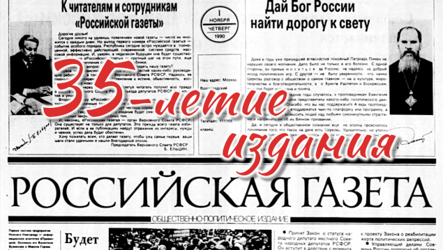 Студенты СГУ стали призёрами и победителями номинаций «Российской студенческой весны - 2023»