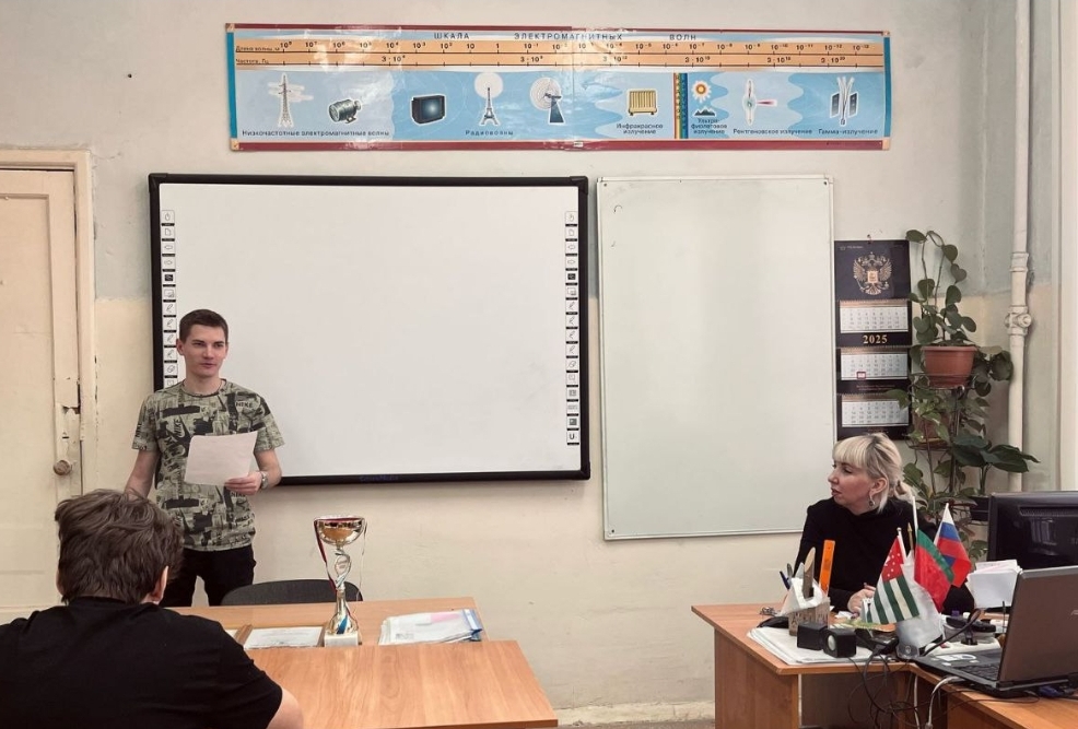 Студенты СГУ стали призёрами и победителями номинаций «Российской студенческой весны - 2023»