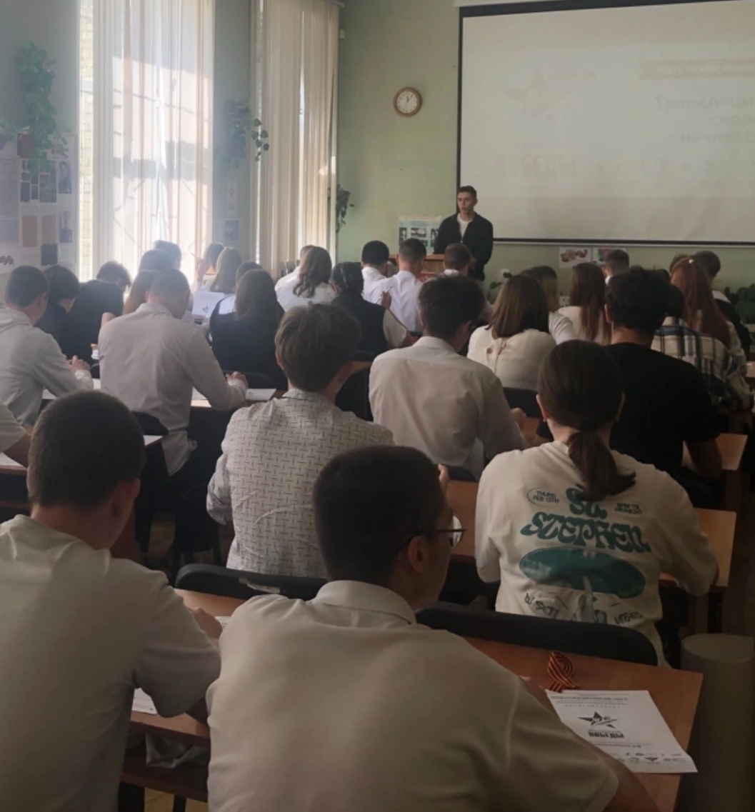 Студенты СГУ стали призёрами и победителями номинаций «Российской студенческой весны - 2023»