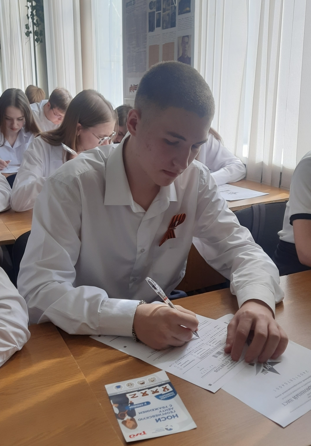 Студенты СГУ стали призёрами и победителями номинаций «Российской студенческой весны - 2023»