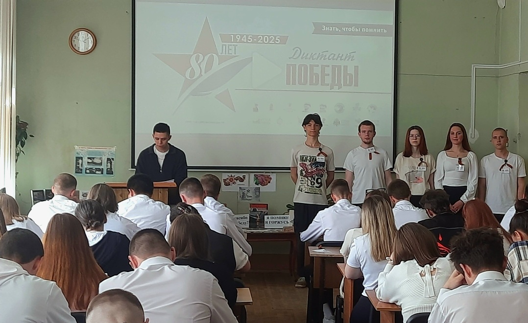 Студенты СГУ стали призёрами и победителями номинаций «Российской студенческой весны - 2023»